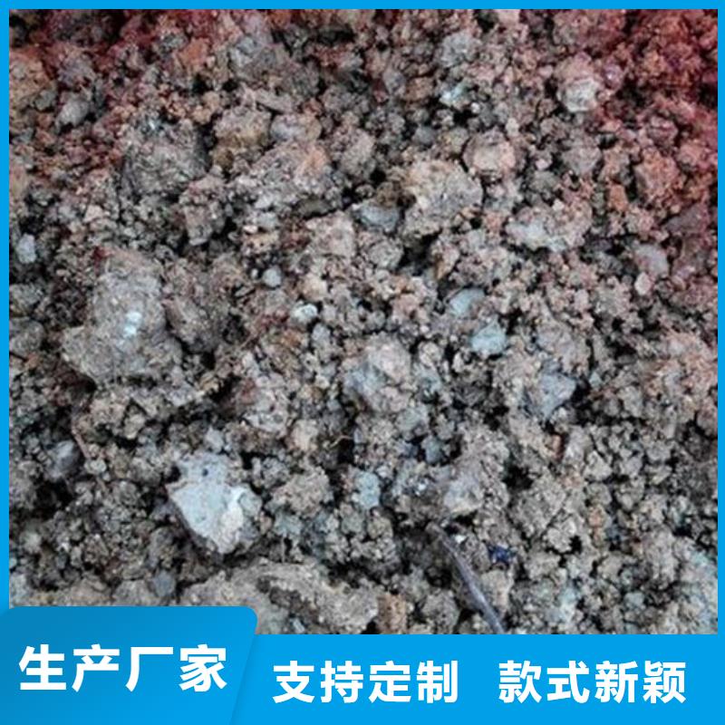  含铜泥多年行业经验
