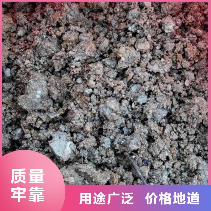 含铜泥太阳能光伏板回收厂家快速