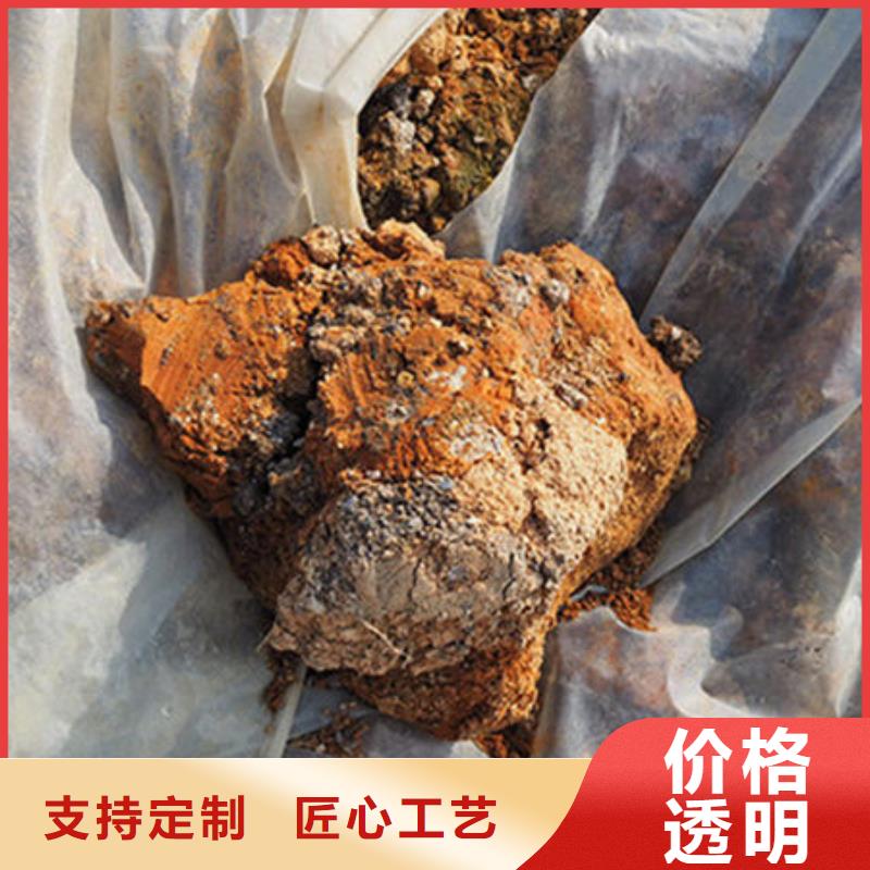含铜泥太阳能光伏板回收厂家快速