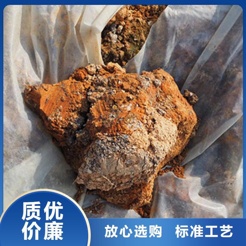 含铜泥_太阳能光伏板回收厂家批量回收