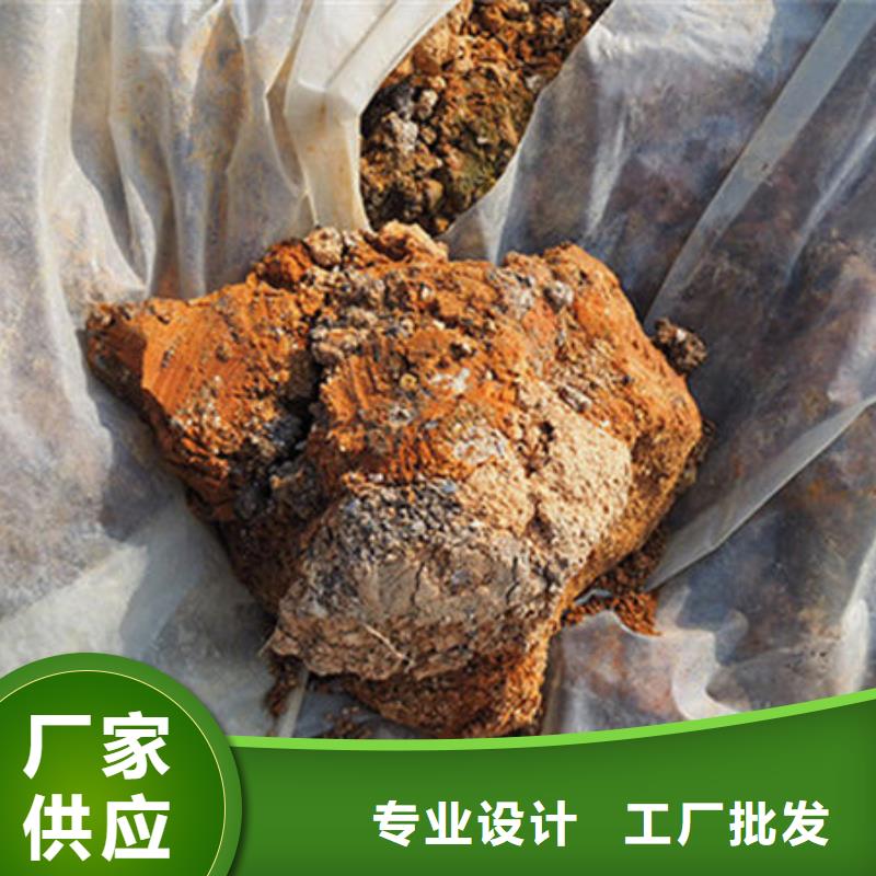 含铜泥回收光伏板值得信任