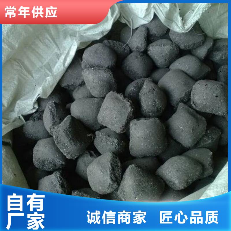 含铜泥上门快