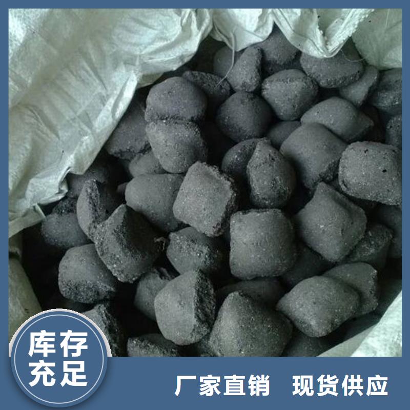含铜泥太阳能光伏板回收厂家快速