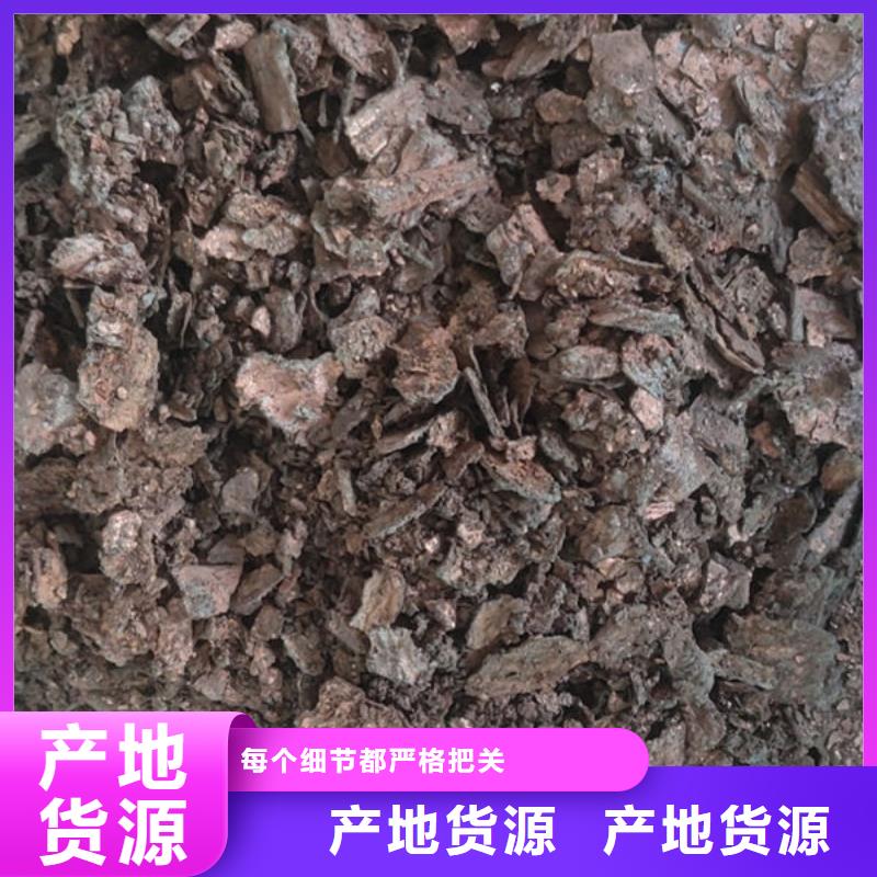 【含铜泥】-二手太阳能光伏板回收渠道正规