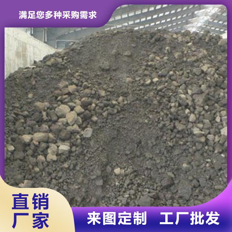 【含铜泥】-二手太阳能光伏板回收渠道正规