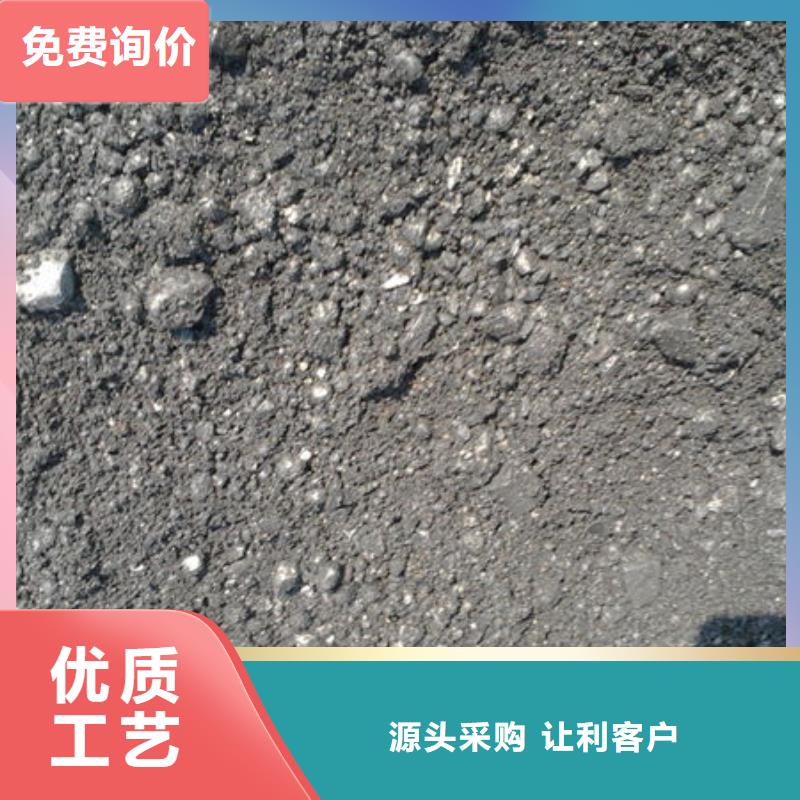 含铜泥回收光伏板值得信任