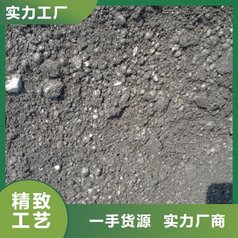 含铜泥-光伏组件回收厂家放心选择