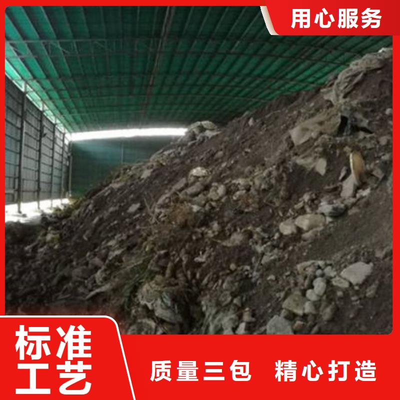含铜泥高价靠谱