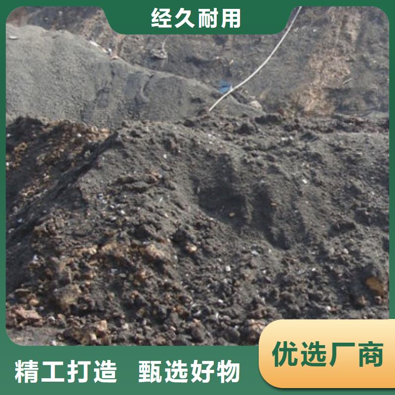 【含铜泥太阳能光伏板回收长期高价回收】