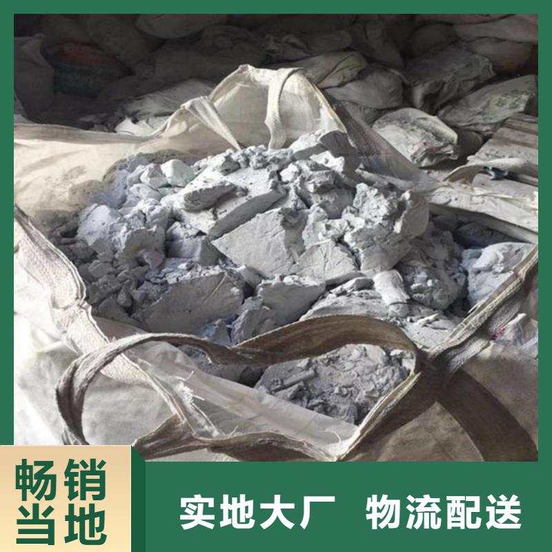  氧化锆氧化铝批量回收