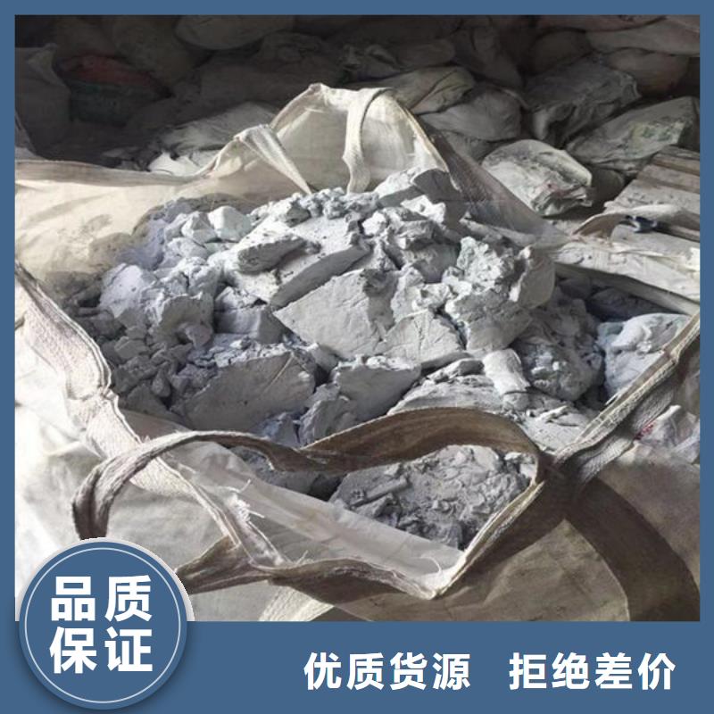 氧化锆氧化铝随叫随到