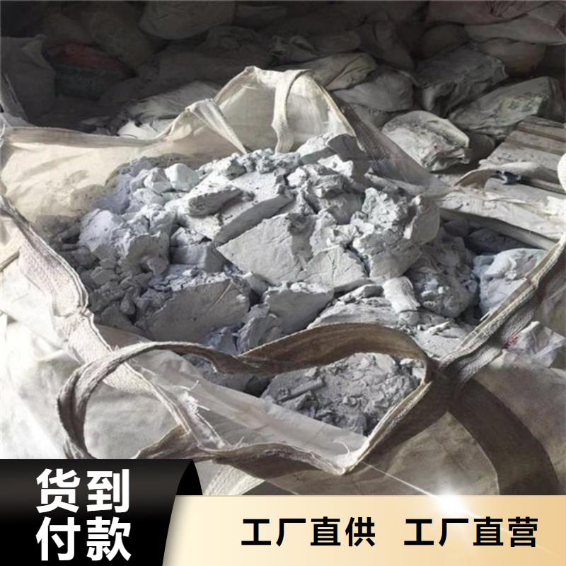  氧化锆氧化铝免费上门服务