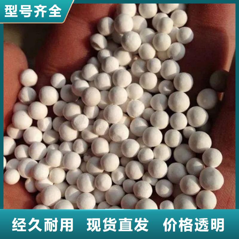  氧化锆氧化铝诚信经营