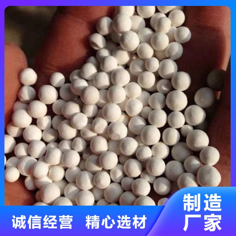  氧化锆氧化铝高价回收