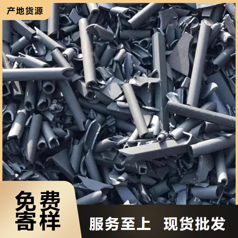  氧化锆氧化铝批量回收