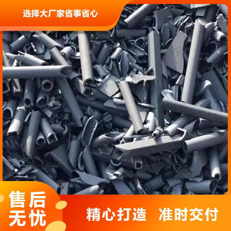 【氧化锆氧化铝回收含铜泥价格公道】