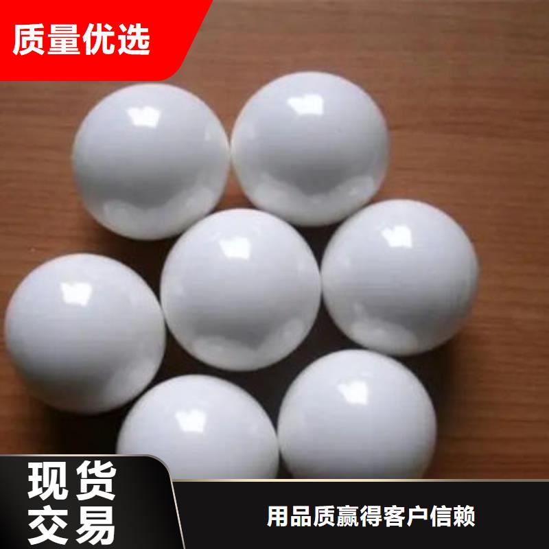氧化锆氧化铝太阳能光伏板回收一站式回收