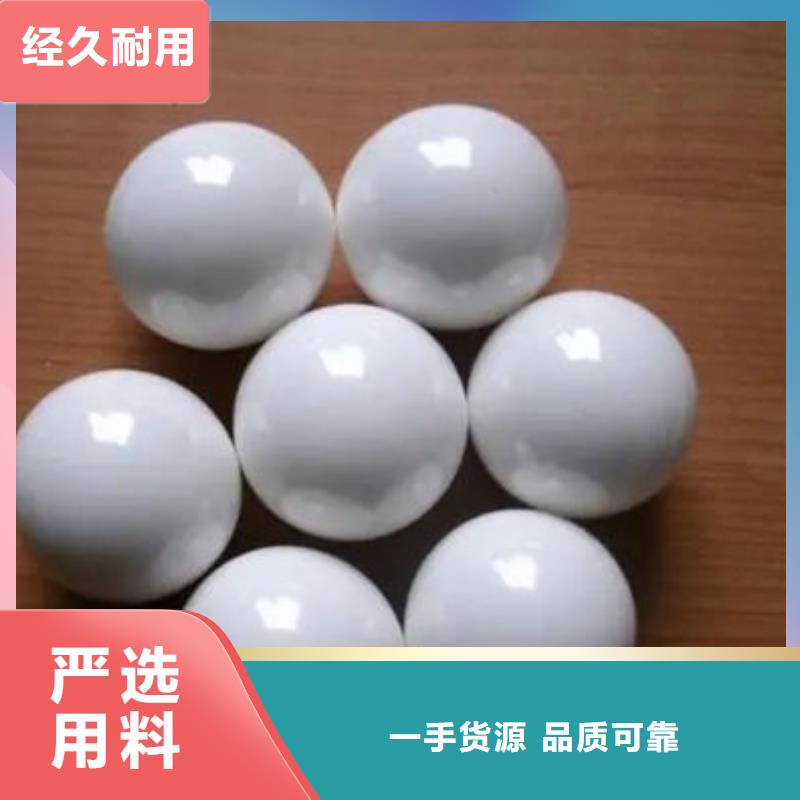 氧化锆氧化铝回收二手光伏板值得信任
