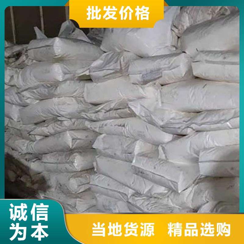 【氧化锆氧化铝】回收二手光伏板正规商家