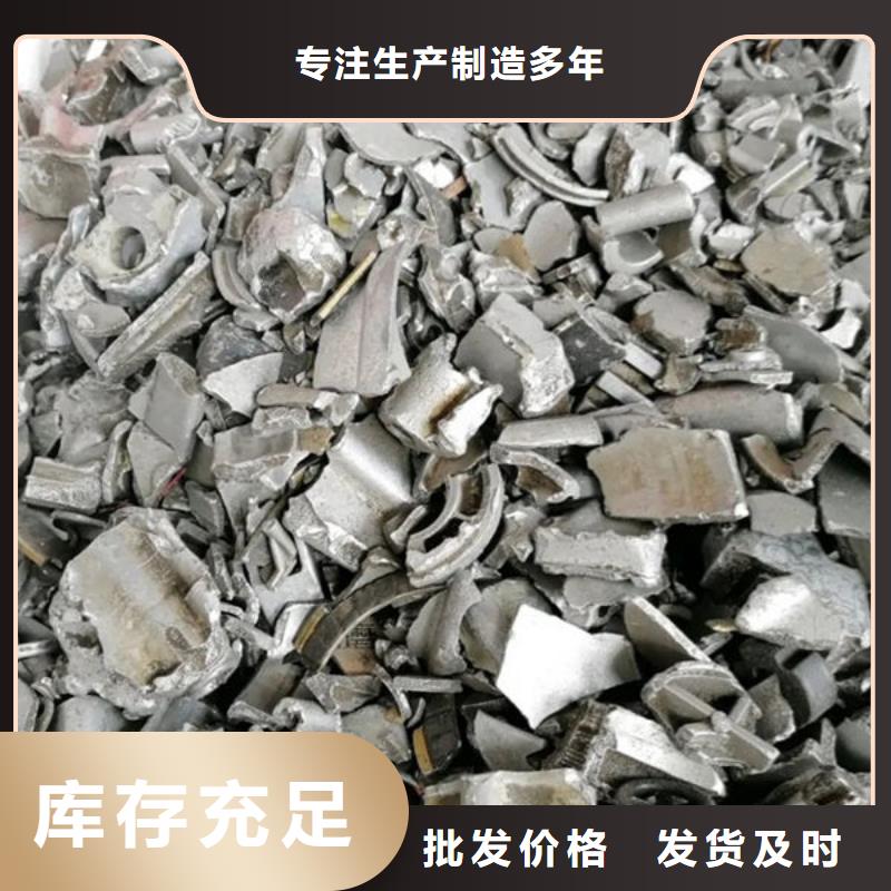 氧化锆氧化铝 【回收电镀残渣】价格公道