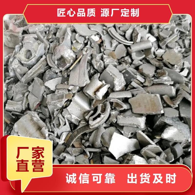 氧化锆氧化铝太阳能光伏板回收一站式回收
