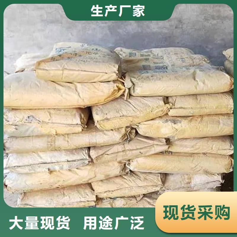 氧化锆氧化铝回收二手光伏板值得信任