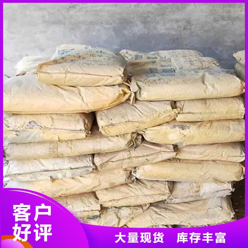 氧化锆氧化铝【二手太阳能光伏板回收】本地企业