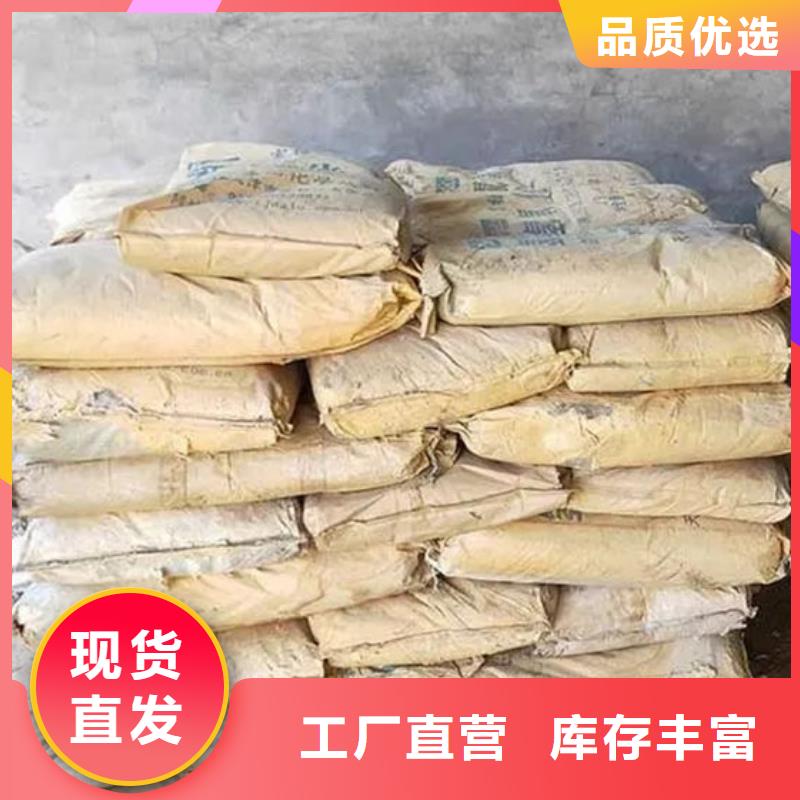 氧化锆氧化铝回收废旧光伏板专业团队