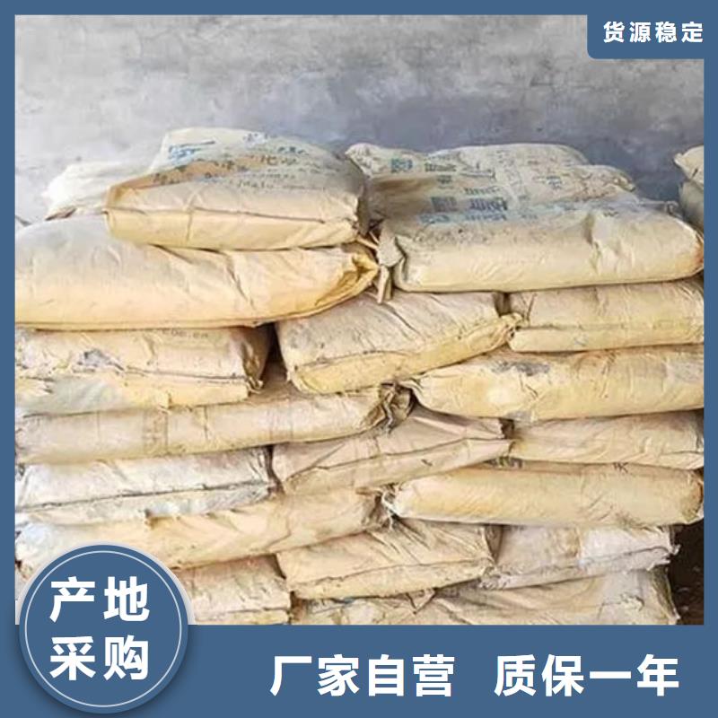  氧化锆氧化铝长期高价回收
