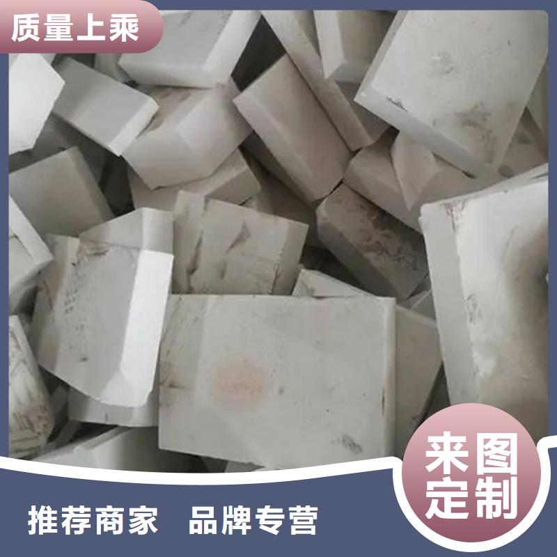 【氧化锆氧化铝回收含铜泥价格公道】