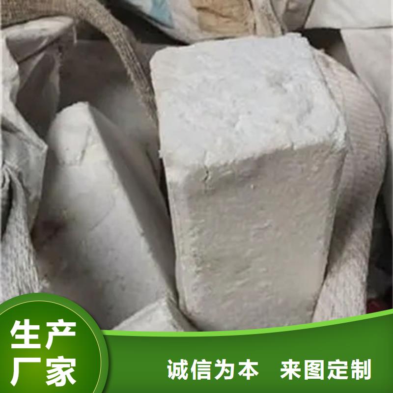 氧化锆氧化铝,回收光伏板实力雄厚