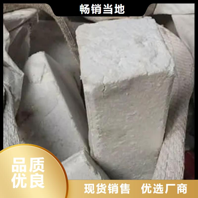 氧化锆氧化铝_回收太阳能光伏组件可靠放心
