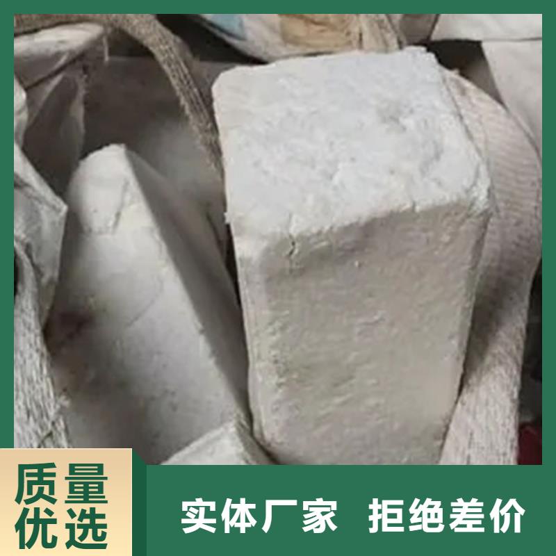 【氧化锆氧化铝】回收光伏板上门收购