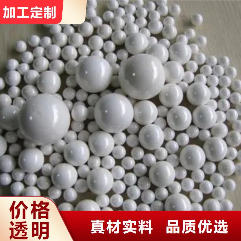  氧化锆氧化铝批量回收