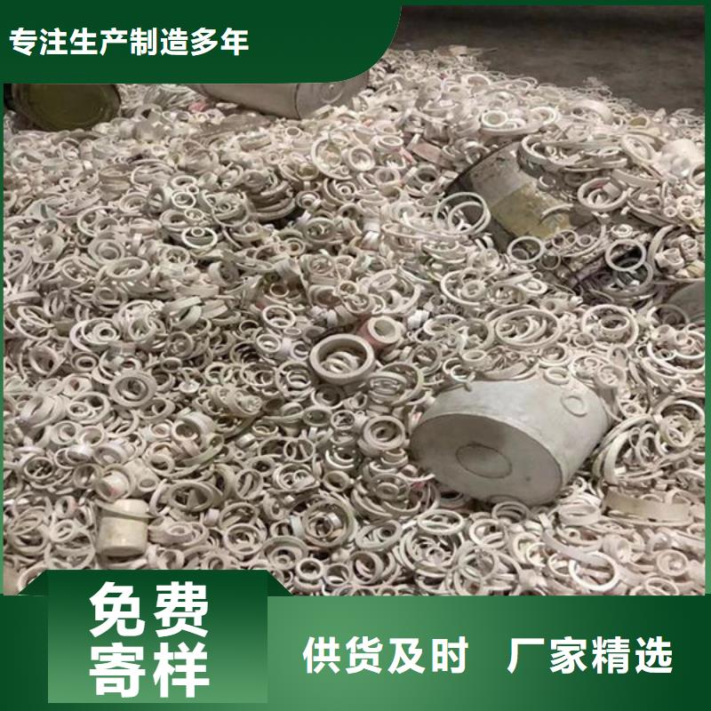 氧化锆氧化铝【光伏组件回收厂家】高价回收