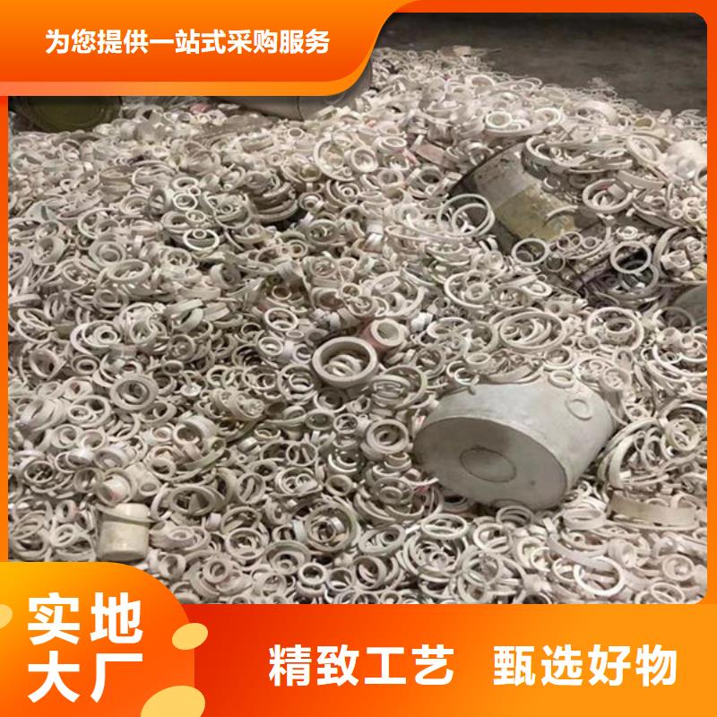氧化锆氧化铝光伏组件回收厂家批量回收