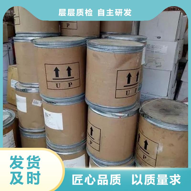 氧化锆氧化铝回收二手光伏板值得信任
