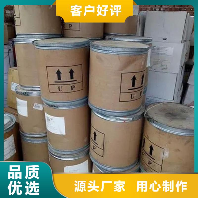 氧化锆氧化铝含铜泥回收批量回收