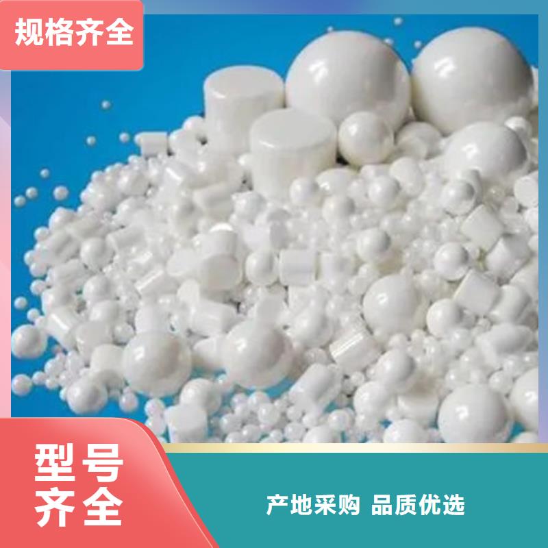 氧化锆氧化铝【光伏板回收】诚信合作