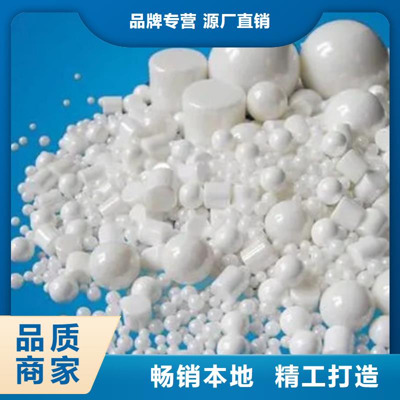氧化锆氧化铝太阳能光伏板回收厂家上门收购
