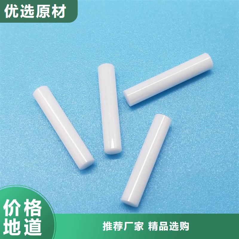 氧化锆氧化铝阳能光伏板回收量大从优