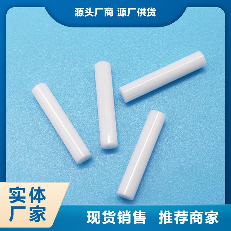  氧化锆氧化铝高价靠谱