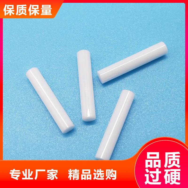  氧化锆氧化铝批量回收