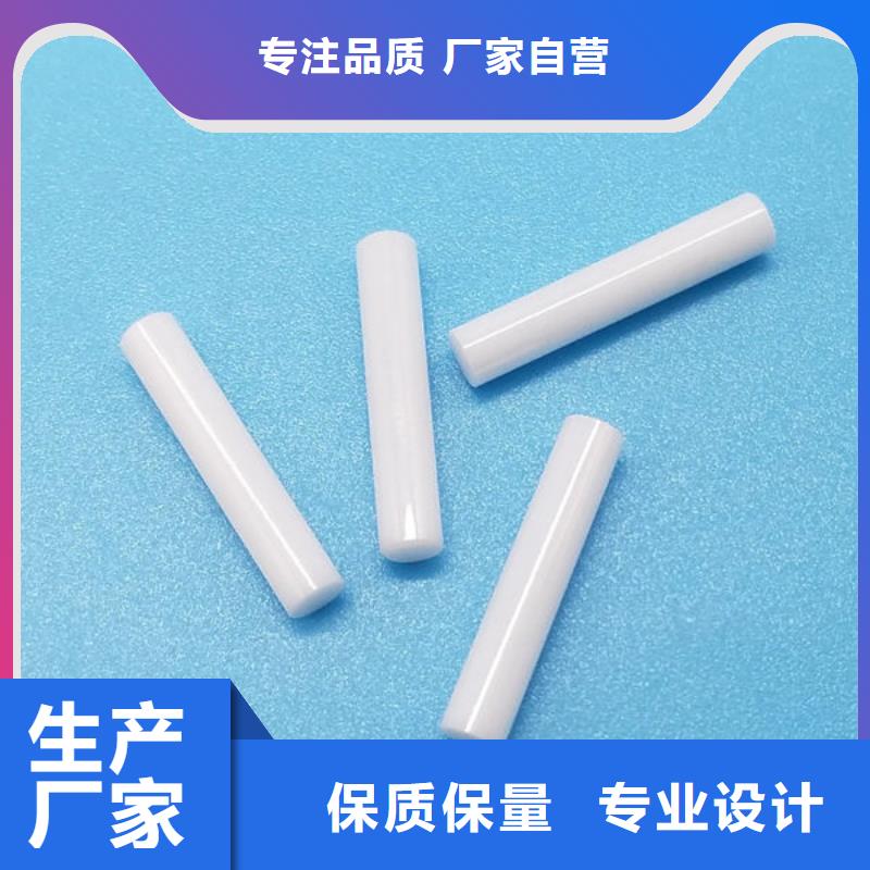 氧化锆氧化铝回收电镀残渣量大从优