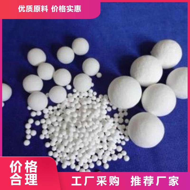 氧化锆氧化铝服务好
