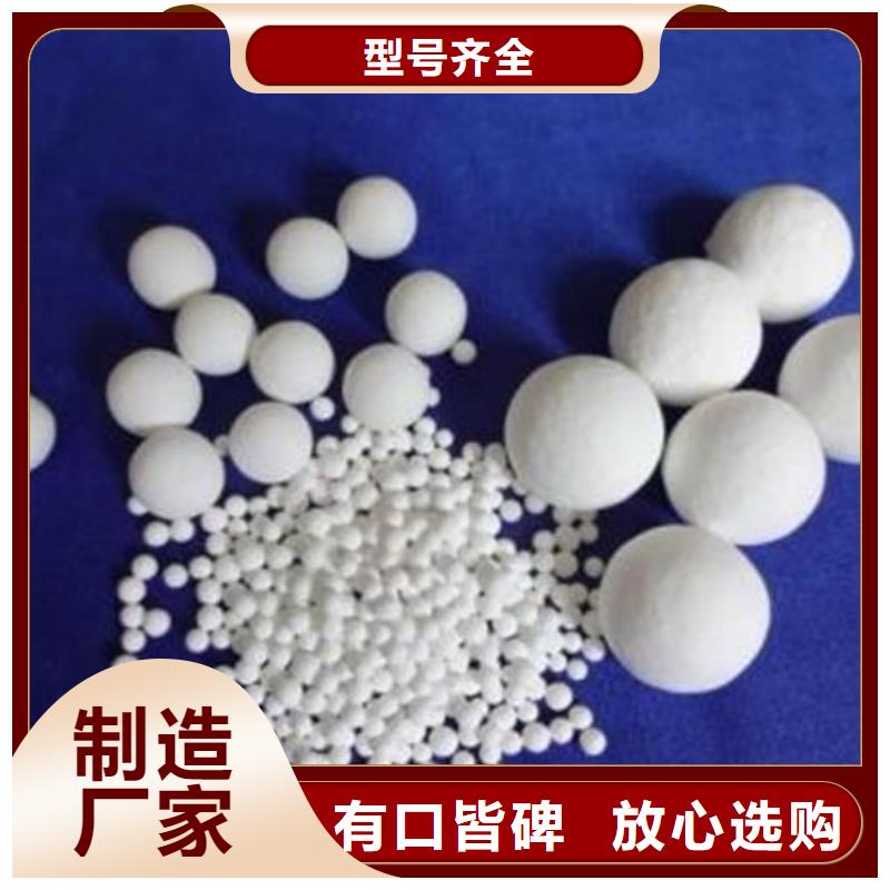 氧化锆氧化铝,光伏组件回收厂家上门收购