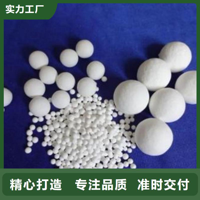  氧化锆氧化铝多年行业经验