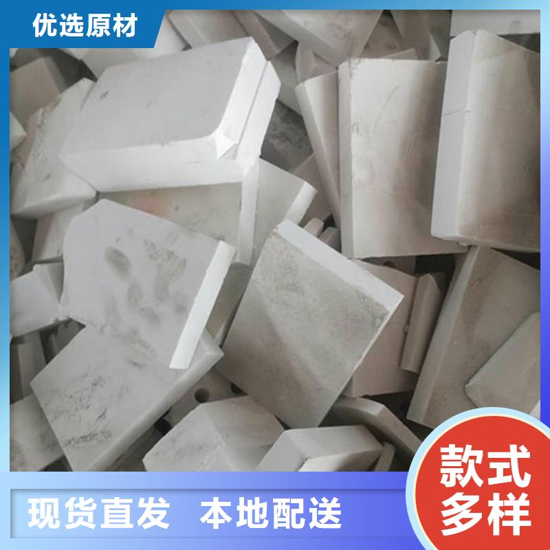 氧化锆氧化铝【太阳能发电板回收厂家】免费估价