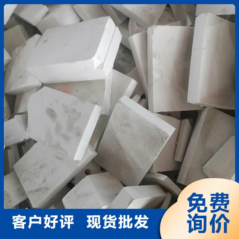 氧化锆氧化铝光伏组件回收厂家高价靠谱