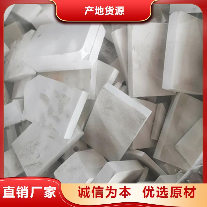 氧化锆氧化铝回收电镀残渣量大从优